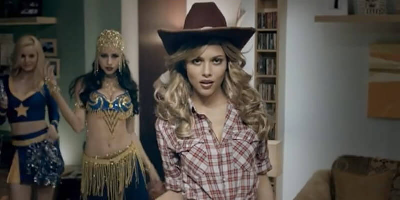 AXE Extra Strong ‘Cowgirl’