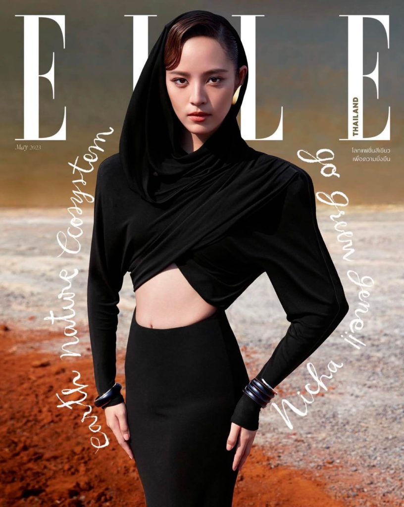 John-Tods-04-ELLE-THAILAND-YSL